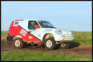 Rallye National Dunes et Marais 2015 38eme édition 2015