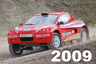 Rallye National Dunes et Marais 2009