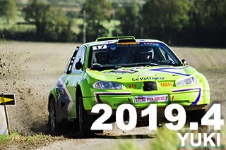 Rallye National Dunes et Marais 2019 42ème édition